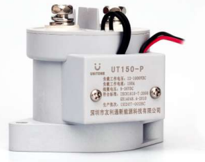 UT150-P