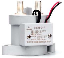UT250-P